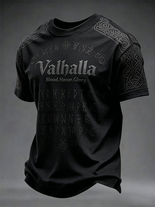 Men's Valhalla Printed T-shirt