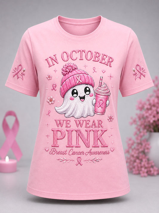 Women's In October We Wear Pink Halloween Pink Ghost Print Breast Cancer Awareness Support Tee