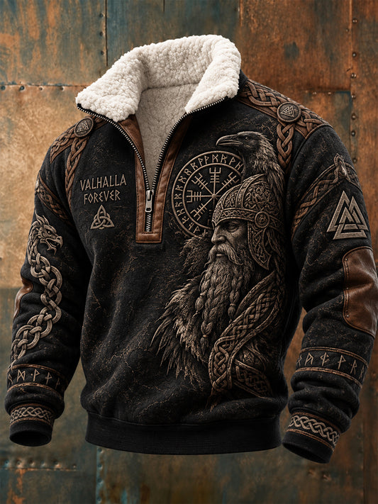 Men's Viking Print Sweatshirt