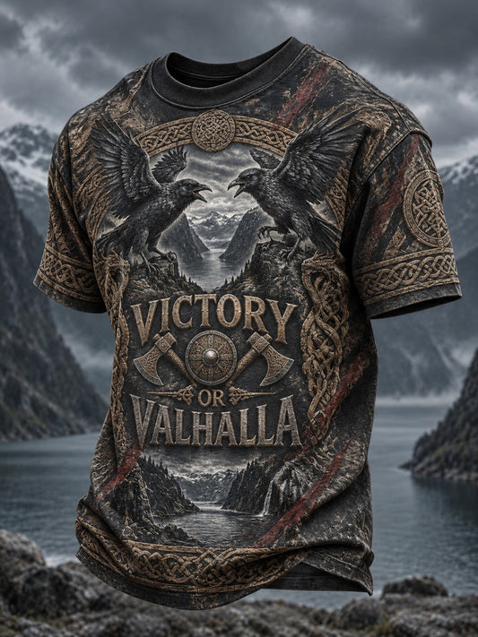 Men's Viking Victory Or Valhalla Printed T-shirt